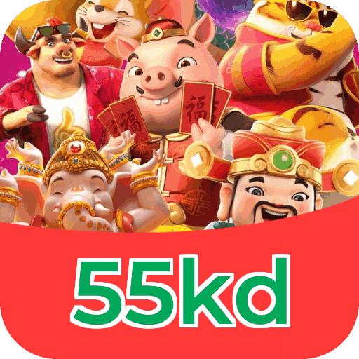55kd - Infraestrutura de segurança certificada
